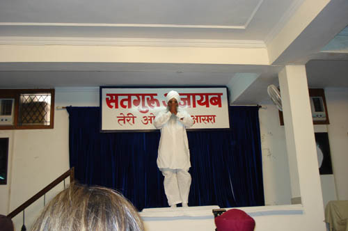 india bis 043