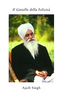 Sukhmani